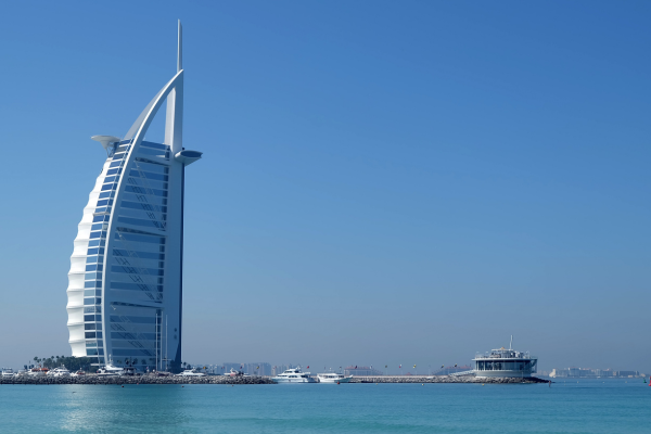 Burj al Arab Tickets